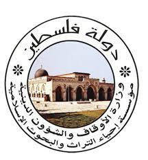 Palestine Client 1